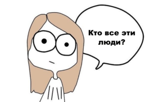 Поиск системного администратора