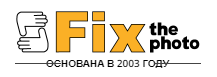FixThePhoto