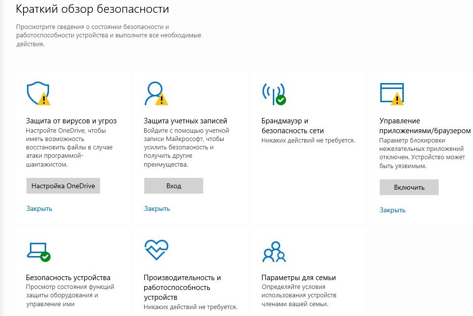 Львів Сервіс