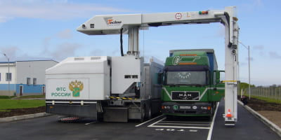 Договір на комплексний ІТ-аутсорсинг