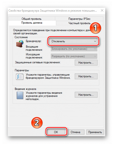 Отключение брандмауэра Windows